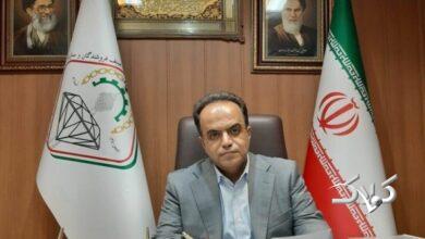 انتخابات اتحادیه طلا و جواهر تهران چه زمانی برگزار میشود؟