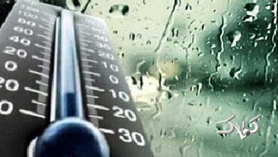 هواشناسی: اصفهانیها منتظر کاهش ۴ درجهای دما باشند