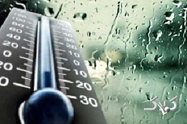 هواشناسی: اصفهانیها منتظر کاهش ۴ درجهای دما باشند
