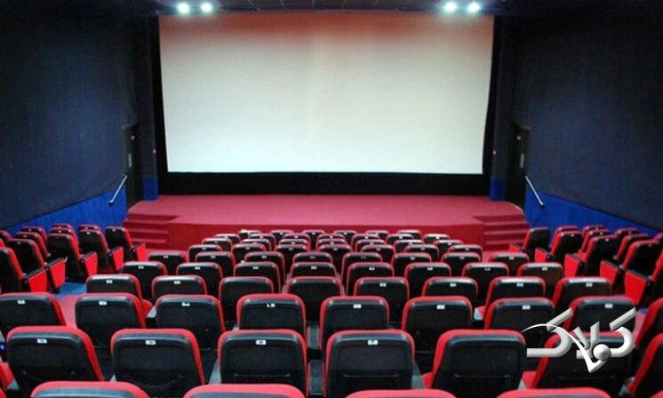 تاریخ تعطیلی سینماها به مناسبت اربعین حسینی اعلام شد