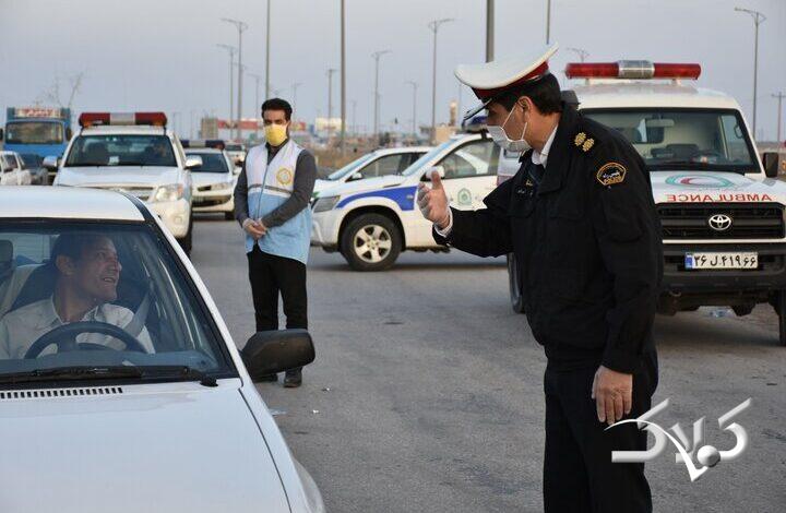 محدودیت تردد ـ پلیس