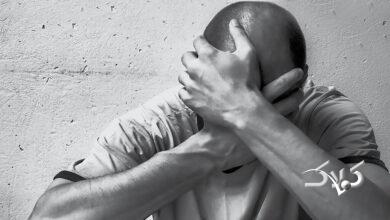 اعتیاد ـ معتاد