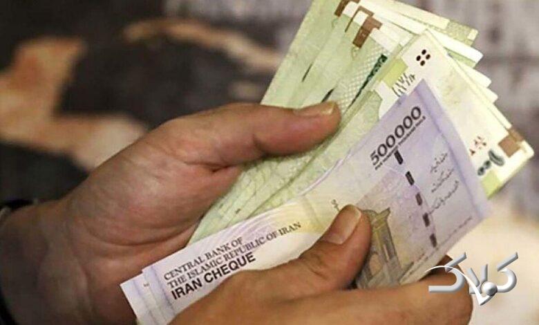 افزایش حقوق