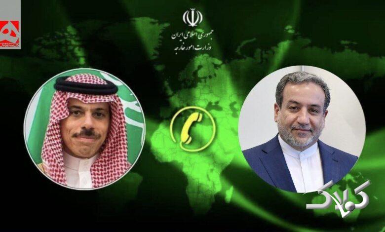 عراقچي - بن فرحان