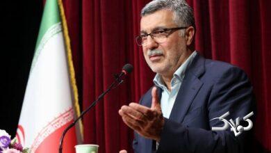 محمدرضا ظفرقندی