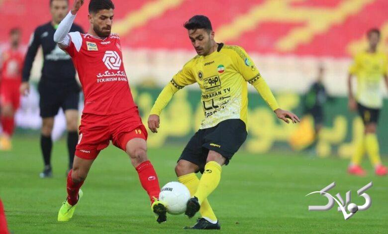 پرسپولیس سپاهان