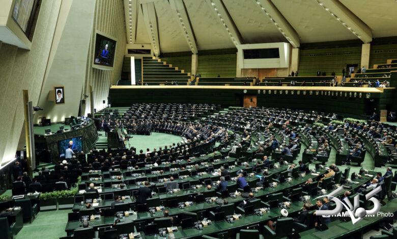 گرامیداشت «شهدای خدمت» در مجلس شورای اسلامی