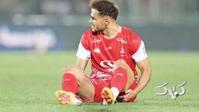 اورونوف