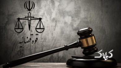 اعترافات یک جاسوس اسرائیلی نزد رئیس قوه قضائیه