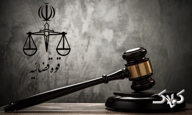 اعترافات یک جاسوس اسرائیلی نزد رئیس قوه قضائیه