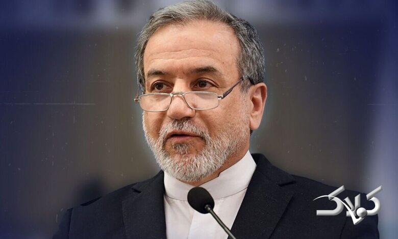سید عباس عراقچی