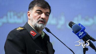 رادان