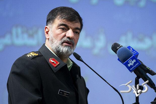 رادان