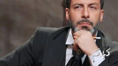 واشقانی