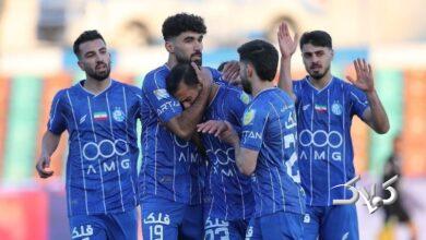 استقلال