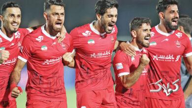 پرسپولیس