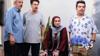 اسباب زحمت