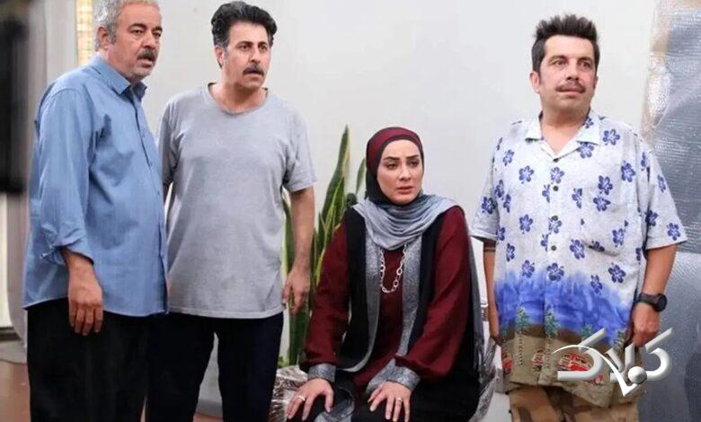 اسباب زحمت