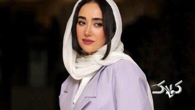 بهاره افشاري