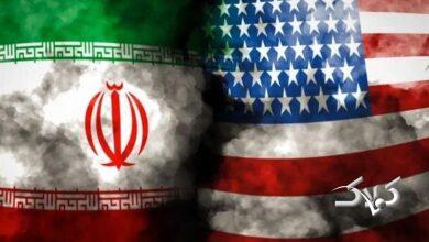 ايران - آمريكا