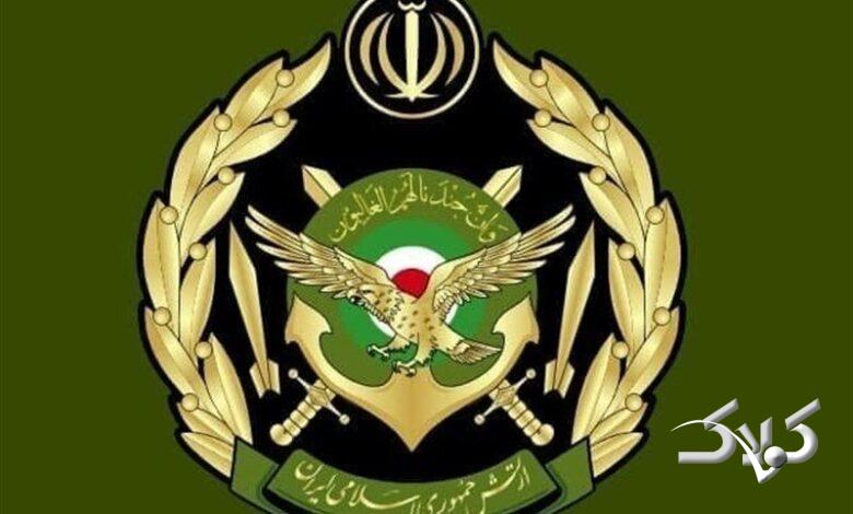 ارتش جمهوری اسلامی ایران