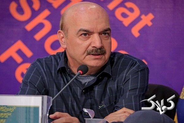 ایرج طهماسب