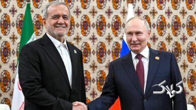 پوتین پزشکیان