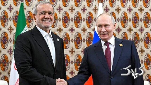 پوتین پزشکیان