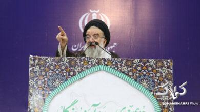 نماز جمعه تهران به امامت سید احمد خاتمی اقامه شد