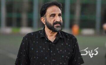 محمد نوری پیشکسوت استقلال