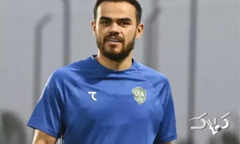 اورونوف