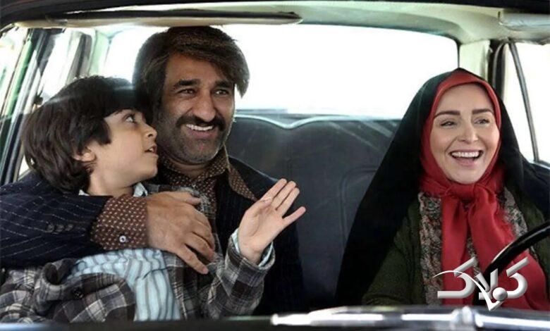 زیرخاکی