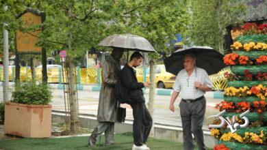 بارندگی