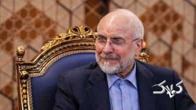 محمدباقر قالیباف