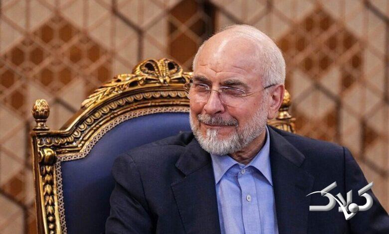 محمدباقر قالیباف