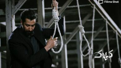 زنده شور