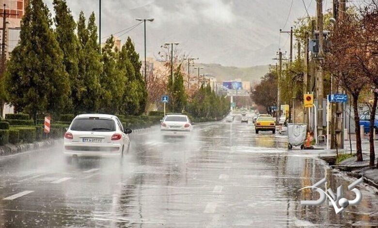 بارندگی - باران