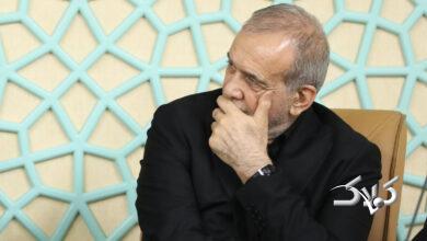 نشست پزشکیان با مراجع تقليد