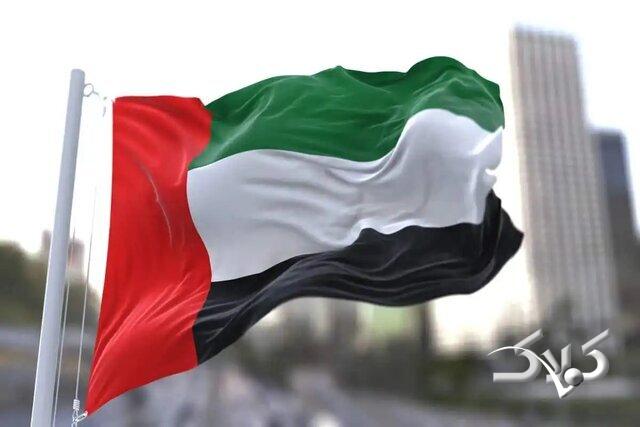 امارات