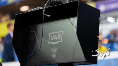 VAR