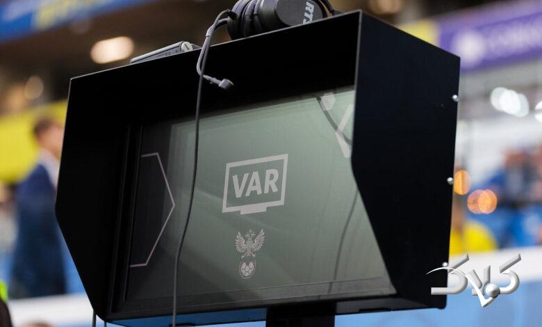 VAR