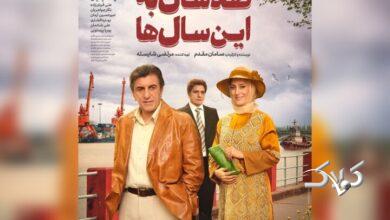 سینما