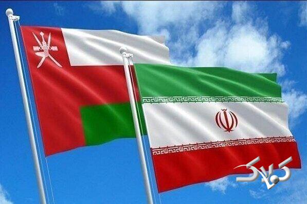 ایران - عمان