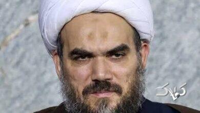 محمدی گلپایگانی داماد رهبر شهید