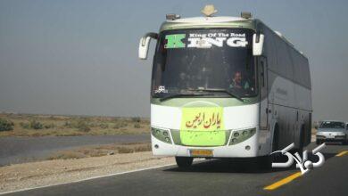 اتوبوس اربعین