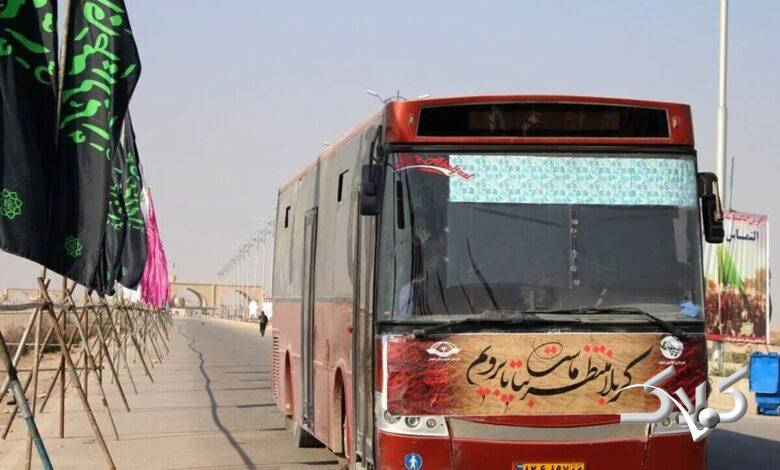 اتوبوس اربعین