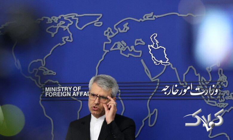 اسماعیل بقایی