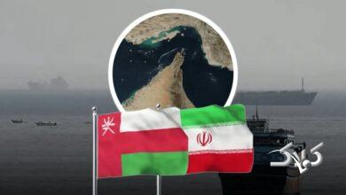 ایران عمان تنگه هرمز