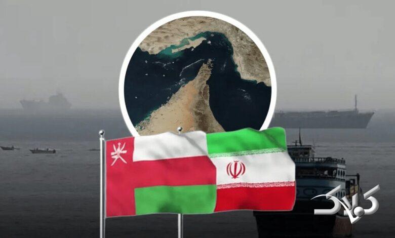 ایران عمان تنگه هرمز