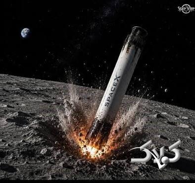ماموریت موشک فالکون ۹